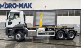 Мультилифт 20т